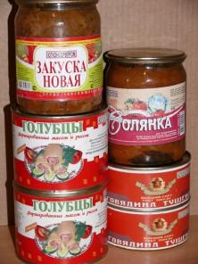 Тушенка ГОСТ и Овощные консервы от производителя