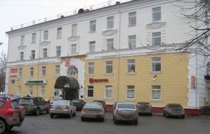 Продажа Бизнес-центра