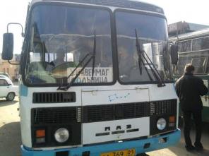  -32050R