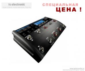 СРОЧНО НОВЫЙ VOICE LIVE