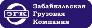 Грузоперевозки Чита