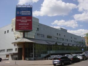 Предлагаем в аренду офисы от 9 кв.м