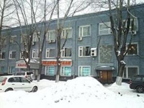 Торговая, офис, ресторан, ПСН.