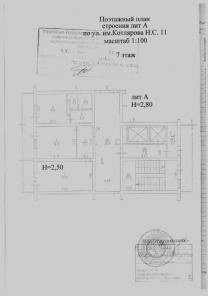 Продам новую 2-х ком. кв - ру - собственник
