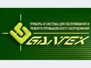 Балтех - аренда тепловизоров, пирометров, виброанализаторов, центровщиков, энергоаудит