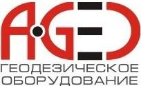 Геодезические приборы