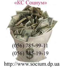 Высокий процент в Днепропетровске