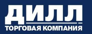 ООО "Торговая Компания ДИЛЛ", строительные и отделочные материалы.