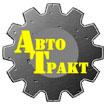 Запчасти Perkins & Caterpillar