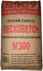   -300     .