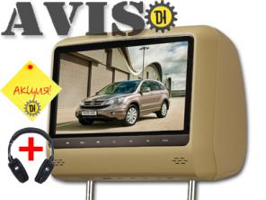 Монитор с DVD в подголовник автомобиля