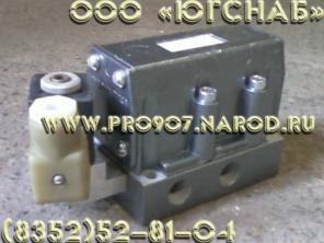 Пневмораспределитель B64-34A-03