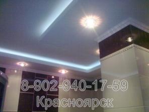 Услуги электрика. Выезд по Красноярску.
