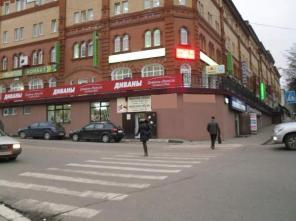 торговое помещение в Подольске ТДЦ Красные Ряды