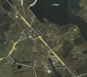 участок 13 соток г. Солнечногорск Москов. обл.