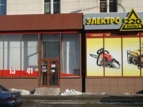 Сдаю торговое помещение. м.Ш.Энтузиастов