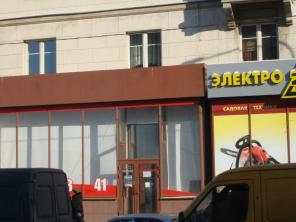 Сдаю торговое помещение. м.Ш.Энтузиастов