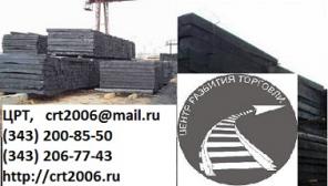 Продаю Шпалу пропитанную, Шпала тип 1, Шпала тип 2, Полушпалка, Отгружаю Шпалы оптом