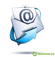 продам базы данных для раскрутки