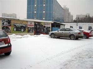 Сдаются 2 открытые площадки общ. пл. 1400 кв.м., под автосалон, г. Москва
