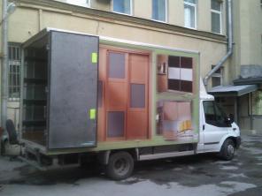 Заказ Газели не дорого. Все для переезда, низкие цены.