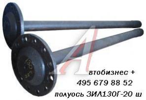 Продаем запчасти на грузовые машины недорого