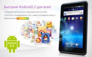 продам оптом сотовые телефоны