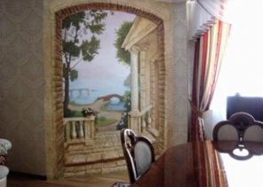 �������������, �������������� �������, ������-������