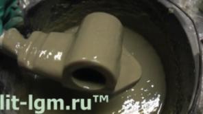 Противопригарная литейная краска для ЛГМ