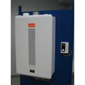 Газовый котел Arderia. Доставка БЕСПЛАТНО! от 18300 руб.