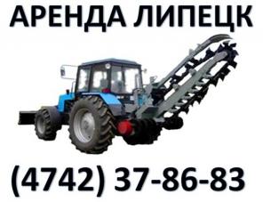 Заказ бары в Липецке