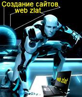 ,   Web Zlat