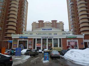 Сдается помещение под клуб, ресторан в Одинцово