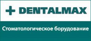 Стоматологическое оборудование производства Китай