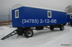Продам вагон дом (бытовка)