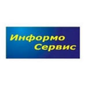 Дипломы, курсовые, рефераты на заказ