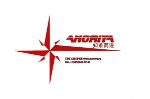 Автомобильные перевозки из Китая