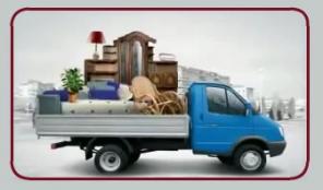 ПЕРЕЕЗД КВАРТИРА,ОФИС,ДАЧА. 89055452320