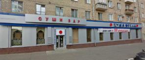 Торговое помещение на Ленинском проспекте