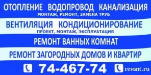 ���������� �� ����, ������ ������ ������������� ����