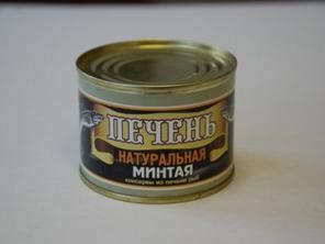 Консервы рыбные, печень трески, минтая, ассорти