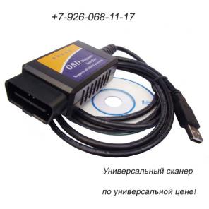 ELM327 