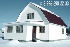 ��������� ������