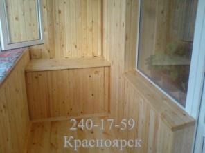 Отделка балконов, лоджий. Вагонка, панели. Красноярск