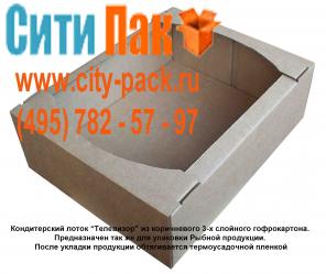 Коробки из гофрокартона, Упаковка из гофрокартона, Производство гофротары