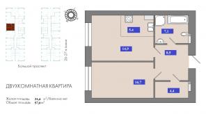 продам 2-х комнатную квартиру 57 кв.м за 8550 тыс. руб.