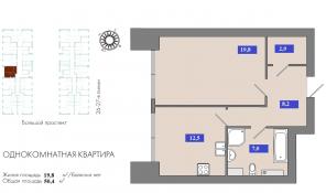 продам 1-к квартиру 50,4 кв.м за 7500 тыс.руб.