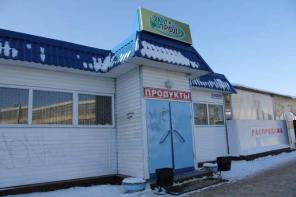 продается торговый комплекс в Подольске