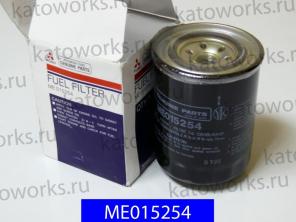 ME015254 Топливный фильтр