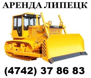 Бульдозер на заказ г.Липецк.
